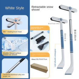 Portable Vehicle-Mounted Snow Brush Shovel Three-in-one Telescopic Emergency Ice Removal Snowboard For Car Outdoor Camping
