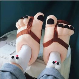 Funny Feet Claws Comfortable Plush Slippers Indoor Home Increase Men Women Winter Warm Cotton Slider Five Finger Cosplay Shoes 240518