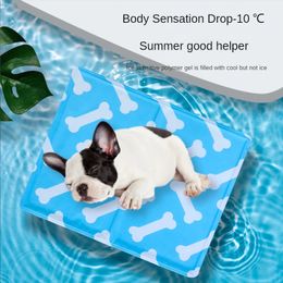 Summer pet ice pad Dog cat pad gel cooling pad Size pet pad Washable summer breathable ice pad 240506