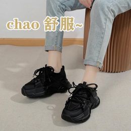 Casual Shoes Daddy's Women's Ins Tidy Thick Soled Plush Anti-skid Sports Autumn And Winter 2024 Comfortable