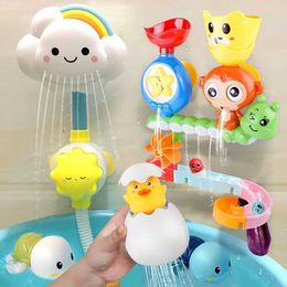 Bath Toys Baby water toy wall suction cup marble competition running track bathroom bathtub game bathtub shower toy d240522