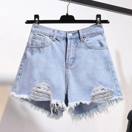 Women's Jeans 2024 Spring And Summer High-waisted Loose Ripped Denim Shorts Women's Slimming A-line Wide Leg Pants