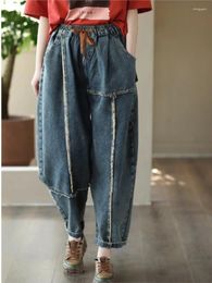 Women's Jeans Women 2024 Summer Autumn Casual Spliced Slim-type Denim Pants Female Drawstring Retro All-match Trousers