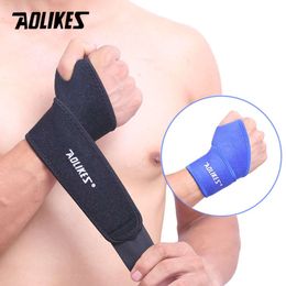 AOLIKES 1PCS Adjustable Steel Brace Wrist Support Splint Fractures Carpal Tunnel Sport Sprain for Weight Lifting Protector L2405
