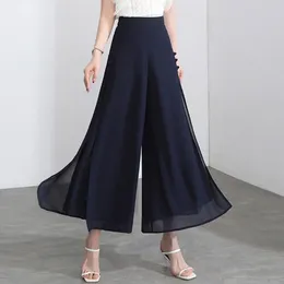 Women's Pants Perspective Design Trousers Elegant Chiffon Wide Leg With High Waist Side Split Stylish For Loose A
