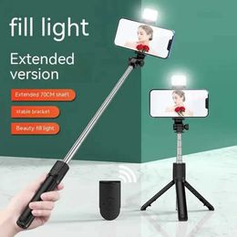 Selfie Monopods Self portrait stick wireless tripod with LED light Bluetooth remote control tripod suitable for iPhone and Tiktok Live stand d240522