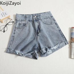 Women's Jeans Koijizayoi 2024 Summer Women's Short Tassel Chic Casual High Waist Denim Shorts Thin Fashion Students Bottom Pants