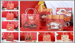 kraft paper bag Chinese New Year gift bags packaging biscuit candy food cookie bread snacks baking takeaway bag party favor4965560