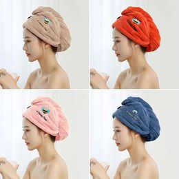 Towel Coral Fleece Super Absorbent Hair Drying Cap Cute Cartoon Shower Quick Dry Thickened Wrap Turban