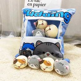 Plush Dolls Cartoon a bag of snack dolls throw pillows Internet celebrities in the snack bag plug-in toy creative office pillows H240521 1MQX