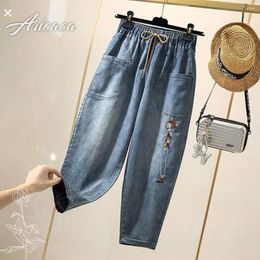 Women's Jeans High Waist Boyfriend For Women Fashion Streetwear Vintage Print Loose Female Denim Harem Pants