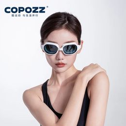 COPOZZ Professional Swimming Goggles Men Women Anti fog UV Waterproof Swimming Glasses Swim Eyewear 240511