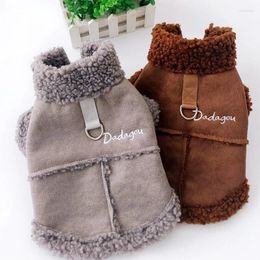 Dog Apparel Velvet Fabric Cat Winter Jacket Thicken Warm Pet Clothes For Small Dogs Fleece Padded Lined Coat Yorkies