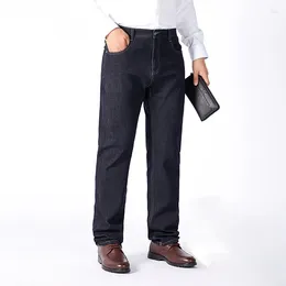Men's Jeans Men Designer For 2024 Fashion Mid Straight Pants Solid Color Loose Clothing