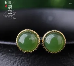 Stud Earrings 925 Silver Natural White Green HeTian Jade Beads Charming Woman's Gift Lucky Girl Trend Ear Jewelry Certificate