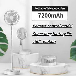 7200mAh retractable folding fan wireless USB charging low noise fan outdoor home 3Speed camping portable fan small fan 240521