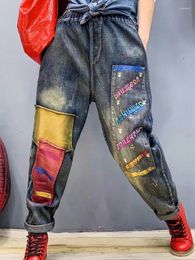 Women's Jeans Korean Fashion Ladies Punk Harem Pants Women Patchwork Oversized Washed Bleached Letter Printed Denim Trousers Casual 2024