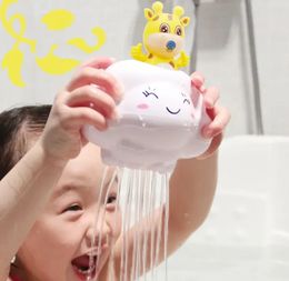 Baby Bath Toy Bathing Cute Swimming Water Spraying Clouds Shower For Kids Playing 240513