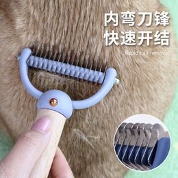 Pet Deshedding Brush Solid Wood Professional Dog Hair Remover Cat Fur Knot Cutter Double sided Pets Grooming Beauty Clean Comb