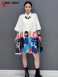 Casual Dresses 2024 Summer Women's Long Shirt Printed Loose Fashion Over Size Feminine Elegant All-Match Dress