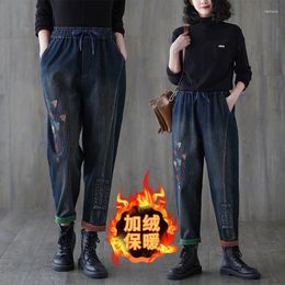 Women's Jeans Harem Pants Women Winter Spring Fashion Geometric Embroidery Denim Trousers Elastic High Waist Warm Fleece Washed 2024