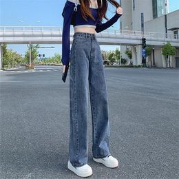 Women's Jeans High Waist Straight For Women 2024 Spring And Autumn Small Drooping Wide-Leg Pants Fashion