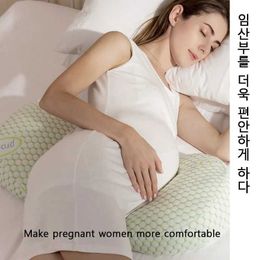 Maternity Pillows New U-shaped pregnant woman waist pillow pregnant woman pillow sleep mattress and pregnant woman breastfeeding cushion Y240522