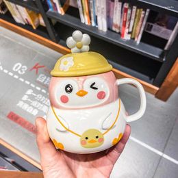 Mugs Mark Water Cup With Lid And Spoon For Girls High-value Large-capacity Ceramic Niche Cute Ins Style Couple Student