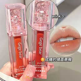 Gege bear ice permeating lip gloss with moisturizing water gloss mirrored glass texture lipstick moisturizing lip gloss