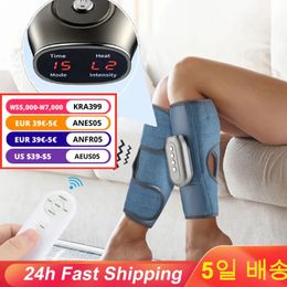 Wireless Remote Control Calf Massager Portable Compress Pads Kneading Air Pressure Foot Leg Muscle Relax 240513