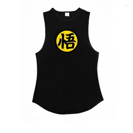 Men's Tank Tops Chinese Character Printed Cotton Sports Vest Breathable Running Training Loose Elastic Casual Sleeveless Fitness T-shirt