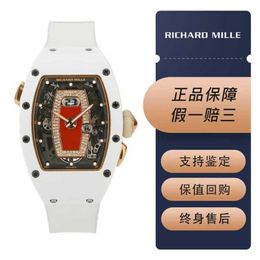 Swiss Watch Richamills Womens Watches Milles Rm Wristwatch Rm037 White Ceramic Side Gold Red Lip Womens Fashion Casual Mechanical rr