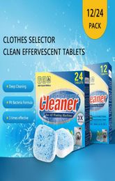 Pool Accessories 24 Pcs Washing Machine Cleaner Detergent Effervescent Tablet Washer Deodorant Durable Multifunctional Deep Clea5637790