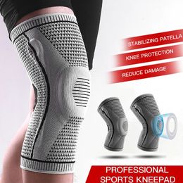 Compression Knee Sleeve Silicone Protection Support for Pain Sport Pads Running Gym Arthritis Relief Workout Sports 240522