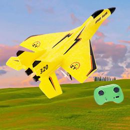 Aircraft Modle Aircraft model toy foam RC aircraft toy beginner boy gift camping S2452204