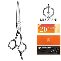 Hair Scissors MIZUTANI Barber 6.0-inch VG10 Material Barber CNC Technology Sharp Wear Resistant Barber Professional Barber Q240521