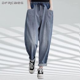 Women's Jeans Vintage Striped Patchwork Denim Harem Pants Woman 2024 High Waist Summer Retro Loose Ladies Cropped Trousers Female