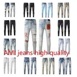 2023 New Mens Jeans with Holes Light Blue and Dark Grey Italian Brand Long Pants Trousers Streetwear Denim Skinny Slim Straight Biker Chg230721105vjr