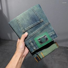 Men's Jeans Retro Blue-green High-end Washed Slim Fit Skinny Elastic Trend All-match Street Fashion Long Pants