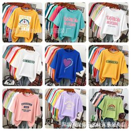 Cotton Solid Colour Summer T Shirt Female Street Hip Hop T-shirts Cotton Casual Short Sleeve Comfortable Fashion Tee Tops