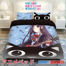 Bedding Sets Hobby Express Yukino Yukinoshita Japanese Bed Blanket Or Duvet Cover With Pillow Covers ADP-CP150014