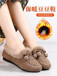 Casual Shoes Autumn And Winter Women's Fashion Plush Thick Sole Warm Flat Bottom Mom Cotton 5027