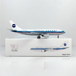 Yu ModeL 1:400 Scale YU0013 China Northern Airlines A300-600R B-2323 Diecasts Collectible Aircraft Model Metal Miniatures Toys