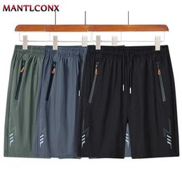 Men's Shorts 2024 Summer Mens Shorts Quick Drying Gym Fitness Training Running Sports Shorts Mens Elastic Exercise Shorts with Pockets J240522