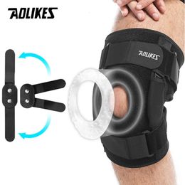 AOLIKES Open Patella Breathable Knee Support Brace Side Aluminium Alloy Stabiliser for Basketball Joint Fixed Kneepad L2405