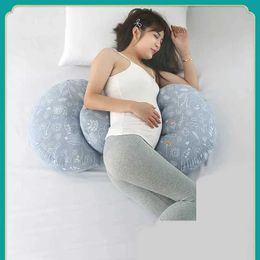 Maternity Pillows 1 piece of adjustable width maternity pillow waist side sleeping pillow multifunctional maternity pillow pregnancy product Y240522