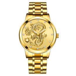 Chinese Style Mens watch mens watch non mechanical watch diamond inlaid waterproof steel band quartz watch gold watch dragon watch