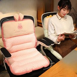 Summer Ice Cool Chair Cushion Office Backrest Integrated Throw Pillows Cute Pillow 240521