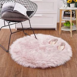 Carpets Round Soft Faux Fur Hairy Carpet Shape Artificial Sheepskin Rug Chair Cover Bedroom Wool Warm Mat Diameter 50CM