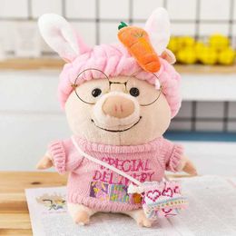 Plush Dolls 18-50cm Cartoon Cute Pig with Clothes Plush Toys Stuffed Piggy Doll Soft Baby Sleeping Pillow for Children Girls Birthday Gift H240521 SD57